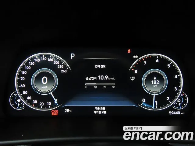 Hyundai Sonata 2022 thumb 9