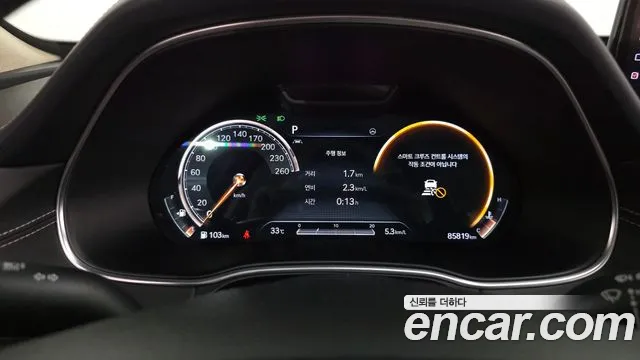 Genesis GV80 2021 thumb 8