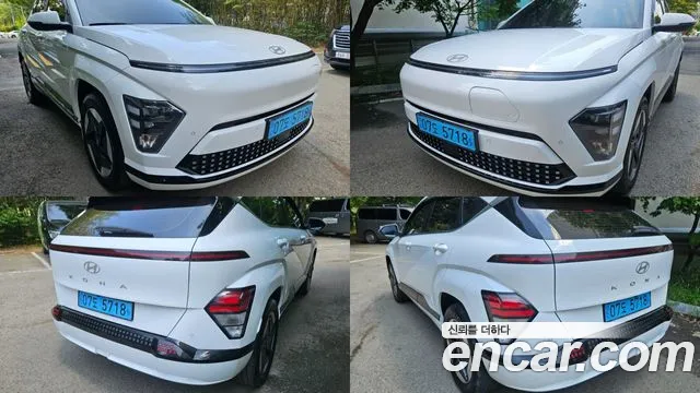 Hyundai Kona 2025 thumb 7