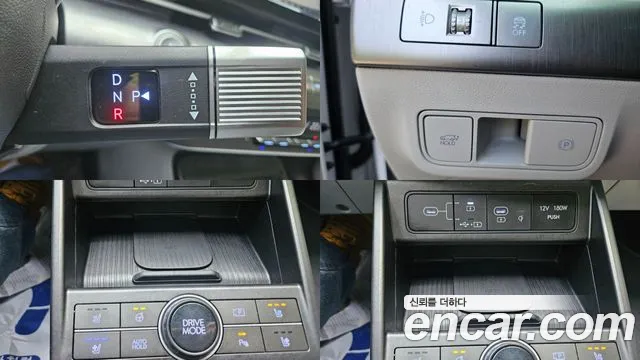 Hyundai Kona 2025 thumb 9