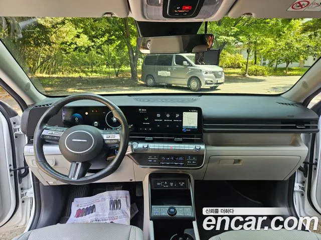 Hyundai Kona 2025 thumb 10