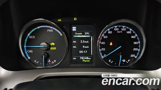 Toyota RAV4 2017 thumb 8
