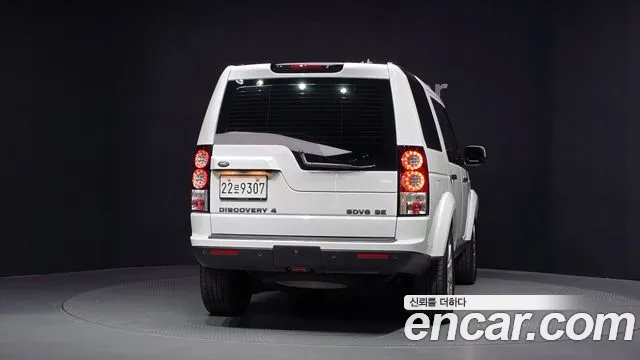 Land Rover Discovery 2013 thumb 4