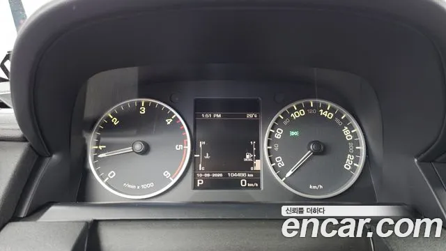 Land Rover Discovery 2013 thumb 8