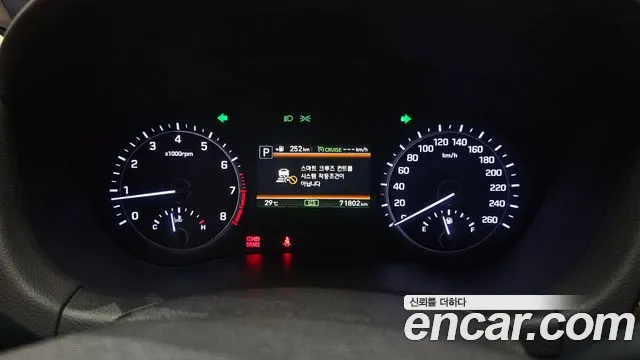 Genesis G80 2019 thumb 8