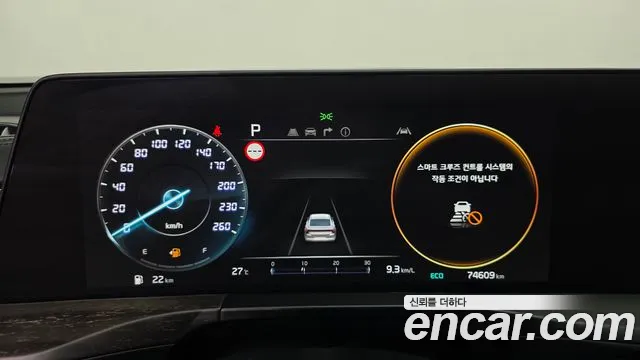 Kia K8 2024 thumb 8