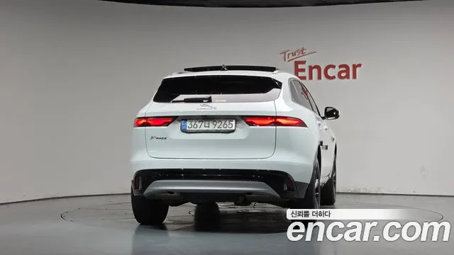 Jaguar F-Pace 2022 thumb 3