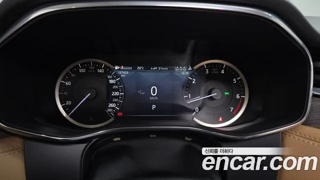 Jaguar F-Pace 2022 thumb 7