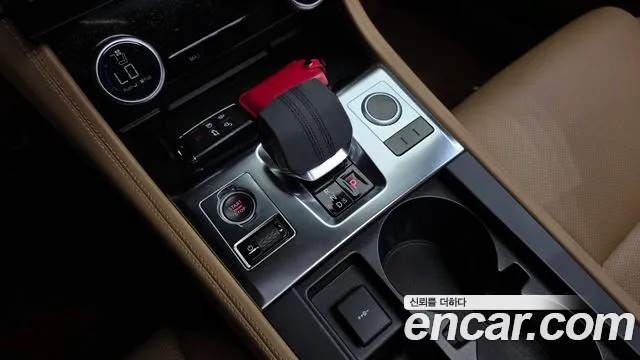 Jaguar F-Pace 2022 thumb 8