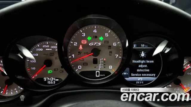 Porsche Panamera 2016 thumb 8