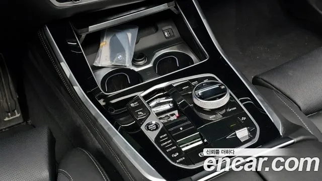BMW X5 2026 thumb 8