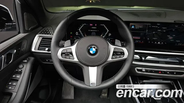 BMW X5 2026 thumb 12