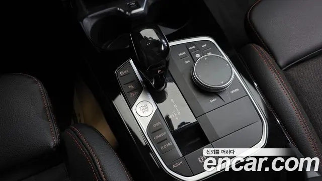 BMW 1-Series 2020 thumb 9