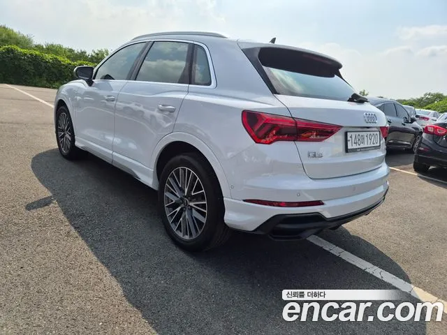 Audi Q3 2022 thumb 2