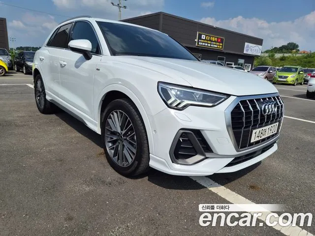 Audi Q3 2022 thumb 3