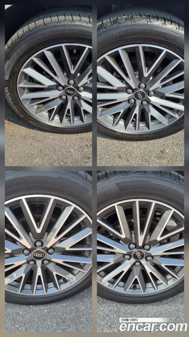 Audi Q3 2022 thumb 5