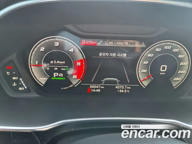Audi Q3 2022 thumb 8