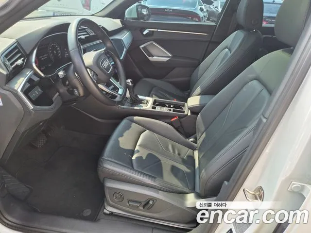 Audi Q3 2022 thumb 10