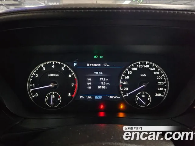 Genesis G90 2019 thumb 5