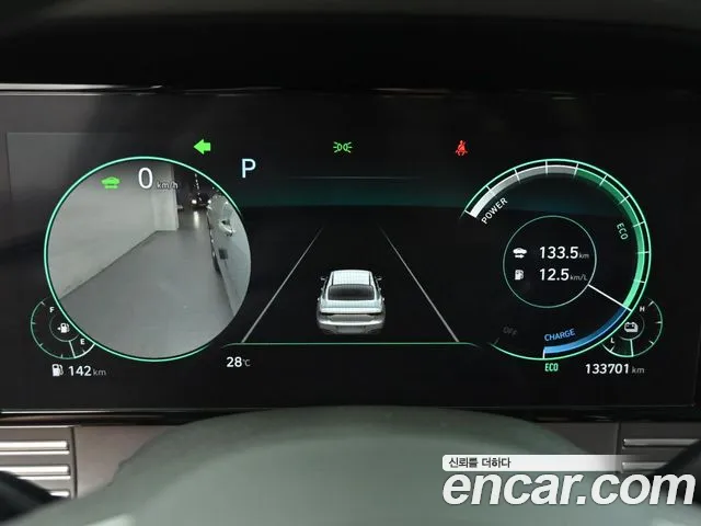 Hyundai Grandeur 2020 thumb 8