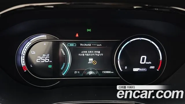 Kia Niro 2022 thumb 8