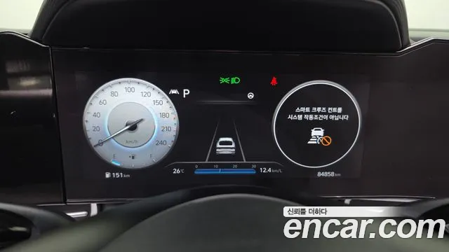 Hyundai Avante 2022 thumb 8