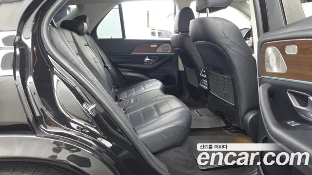 Mercedes-Benz GLE 2021 thumb 12