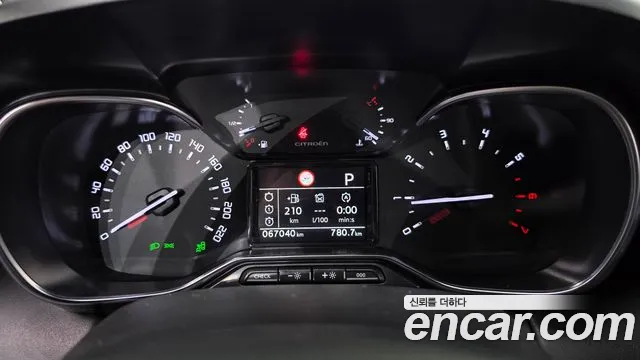 DS C3 Aircross 2020 thumb 8