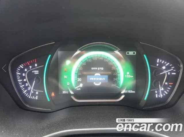 Hyundai Santa Fe 2019 thumb 5