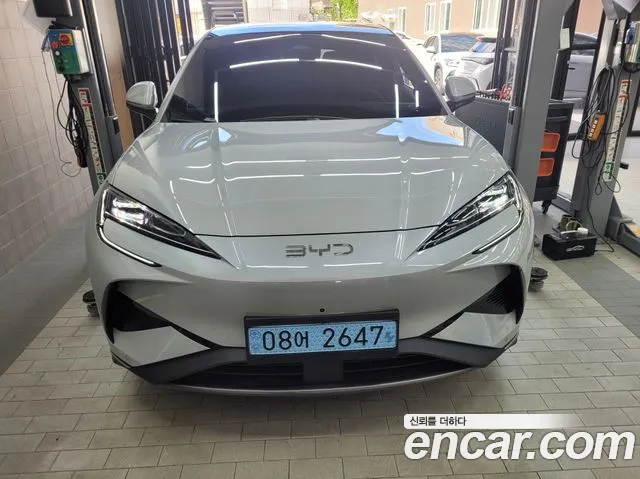 BYD Sealion 7 2025 thumb 2