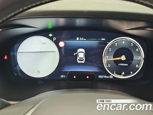 Genesis G70 2023 thumb 6