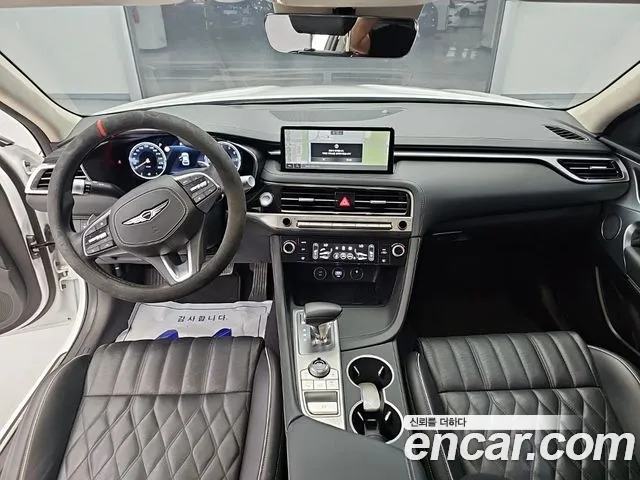 Genesis G70 2023 thumb 7