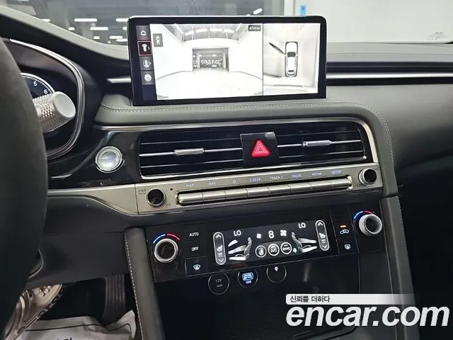 Genesis G70 2023 thumb 10