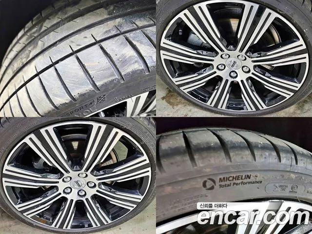 Volvo S90 2023 thumb 5