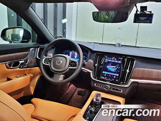 Volvo S90 2023 thumb 6