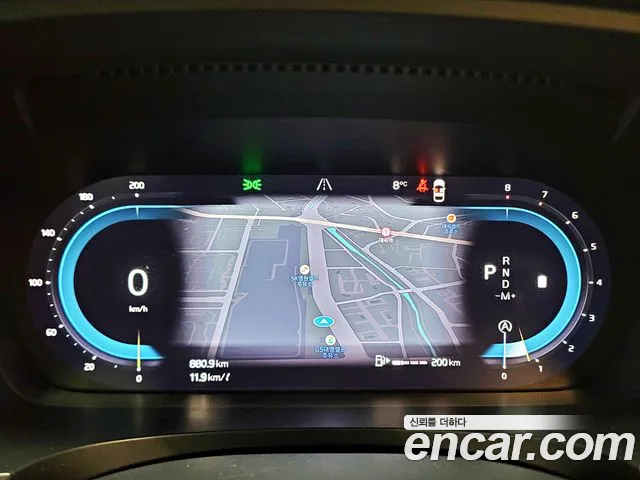 Volvo S90 2023 thumb 7