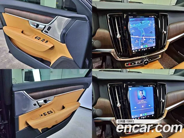 Volvo S90 2023 thumb 9