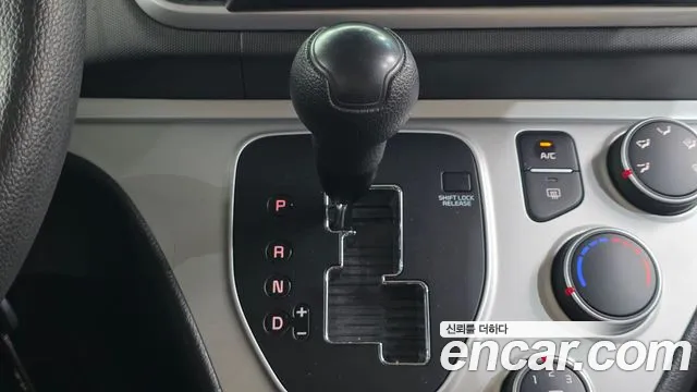 Kia Ray 2021 thumb 9