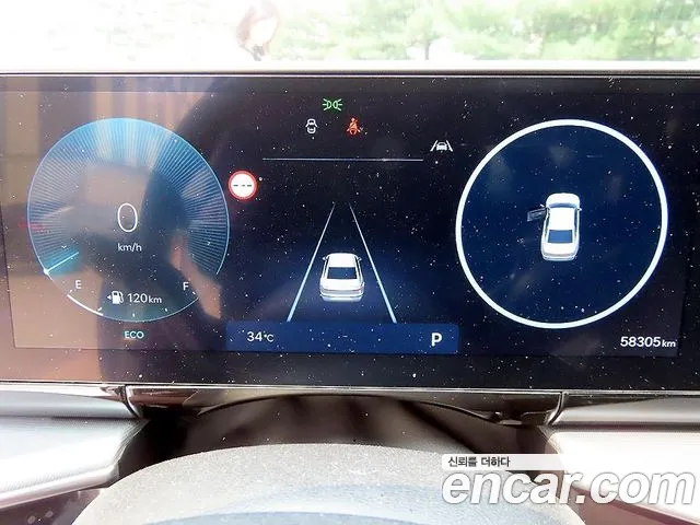 Hyundai Grandeur 2025 thumb 9