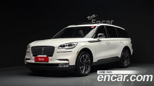 Lincoln Aviator 2021 1