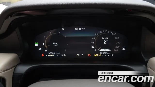 Lincoln Aviator 2021 thumb 8