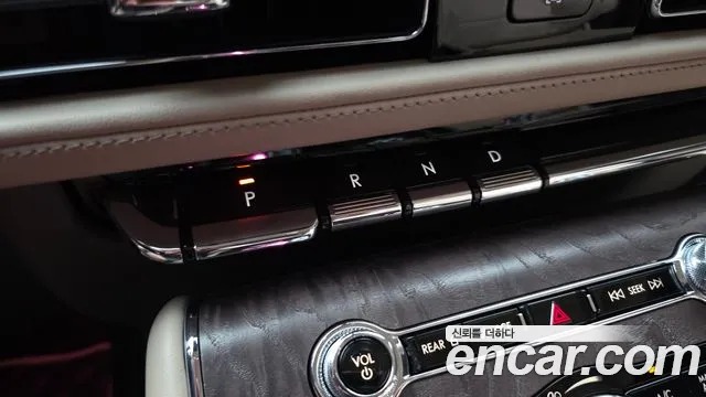 Lincoln Aviator 2021 thumb 9