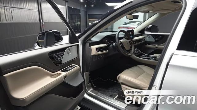 Lincoln Aviator 2021 thumb 10