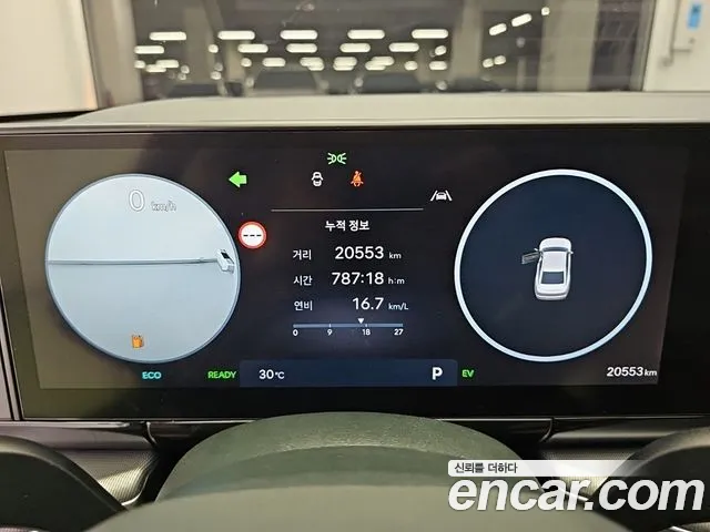 Hyundai Grandeur 2025 thumb 6