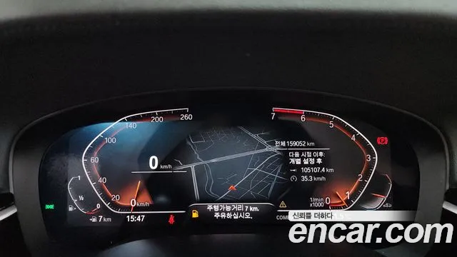 BMW 5 серии 2019 thumb 8