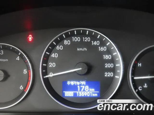 Hyundai Starex 2018 thumb 8