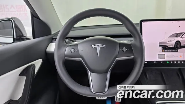 Tesla Model Y 2022 thumb 12