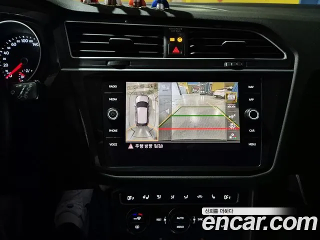 Volkswagen Tiguan 2020 thumb 10