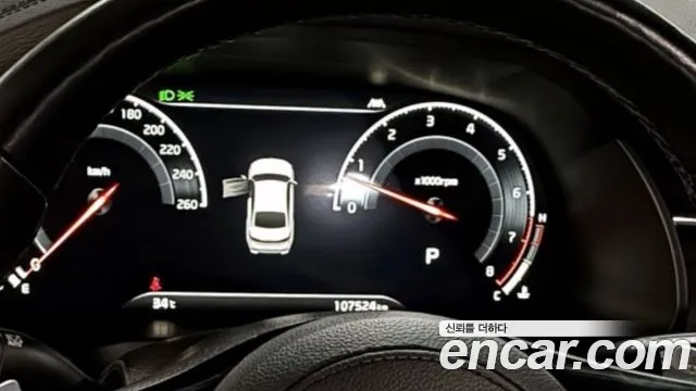 Kia K7 2020 thumb 8
