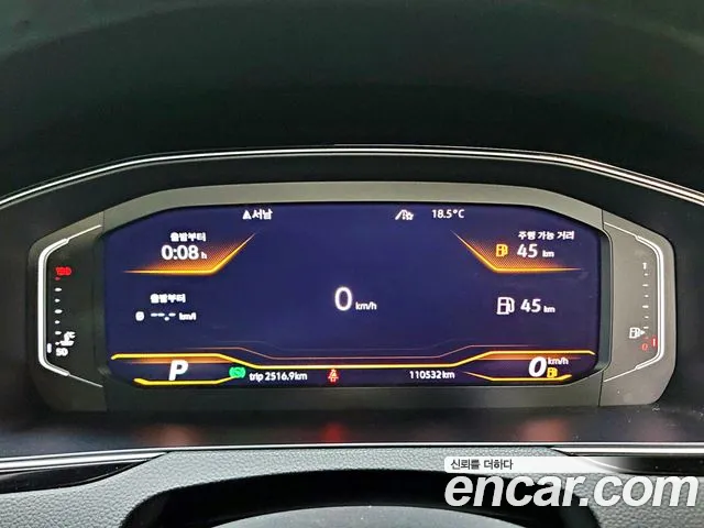 Volkswagen Arteon 2020 thumb 8